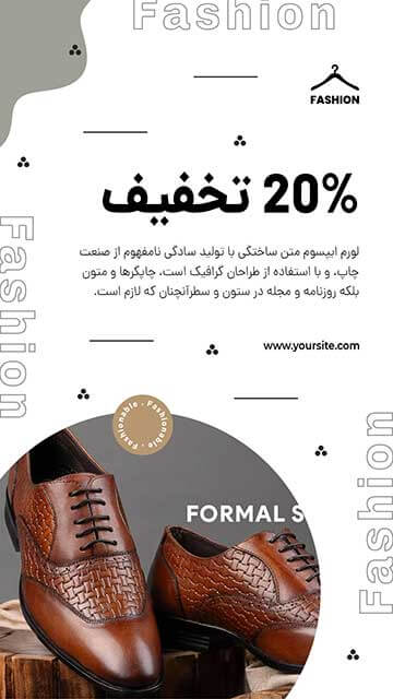 حراجی