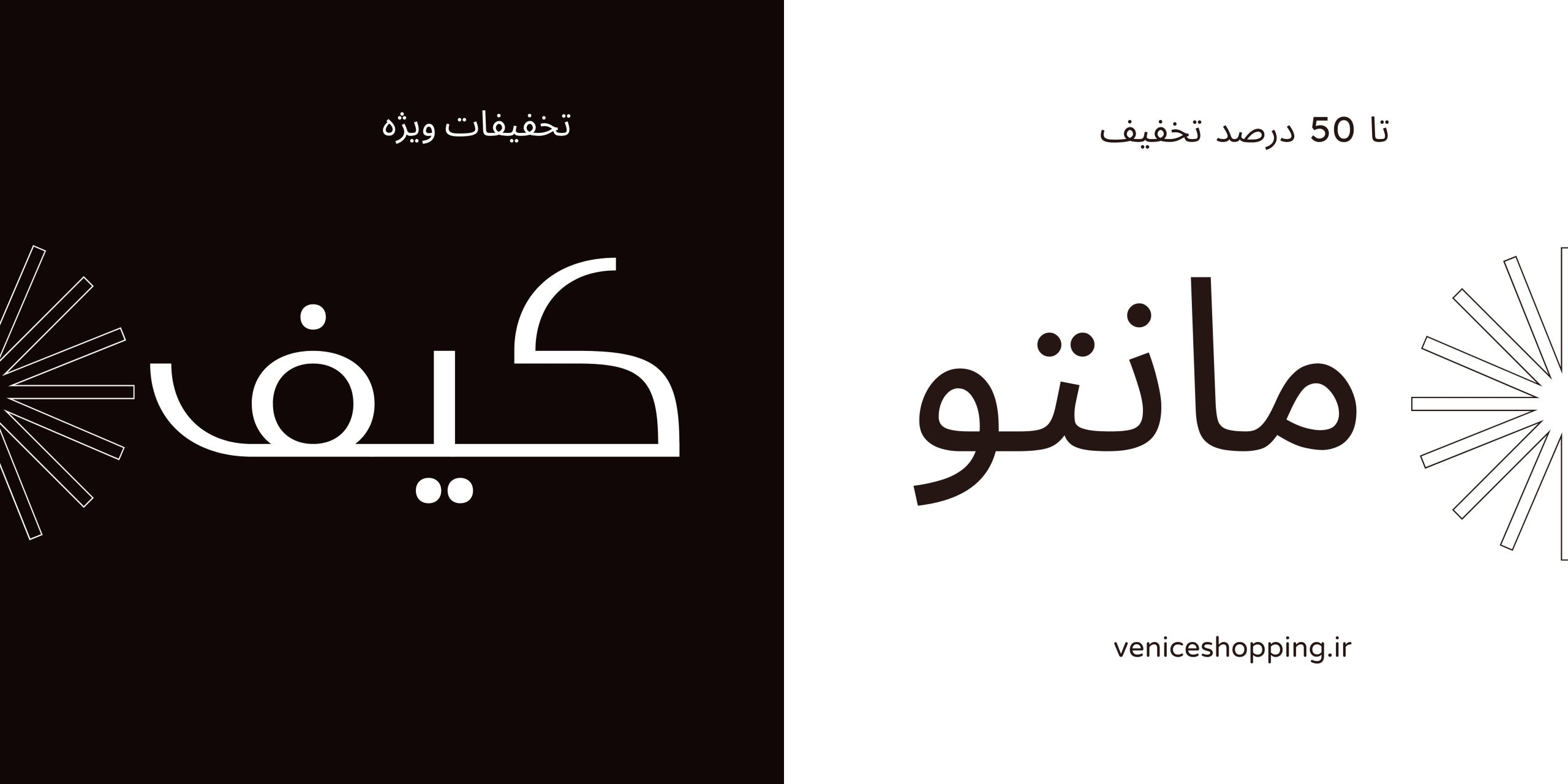 عنوان اسلایدر