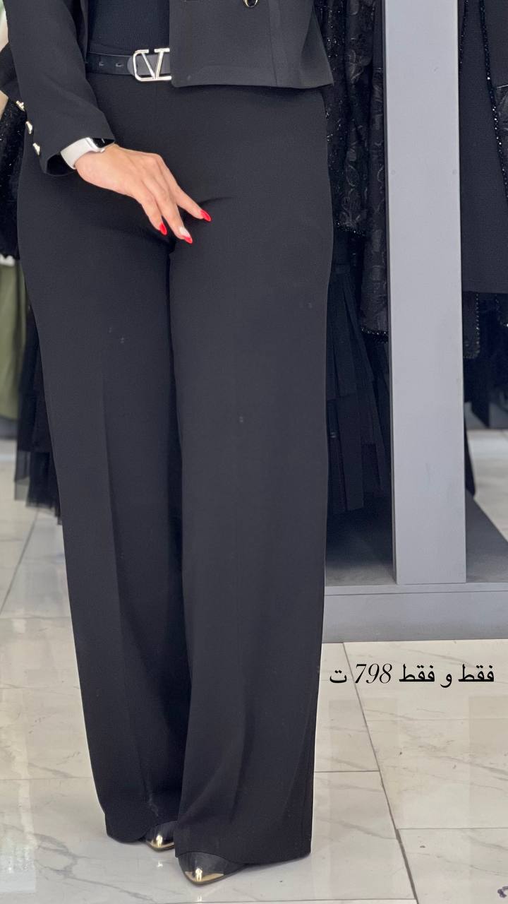 شلوار